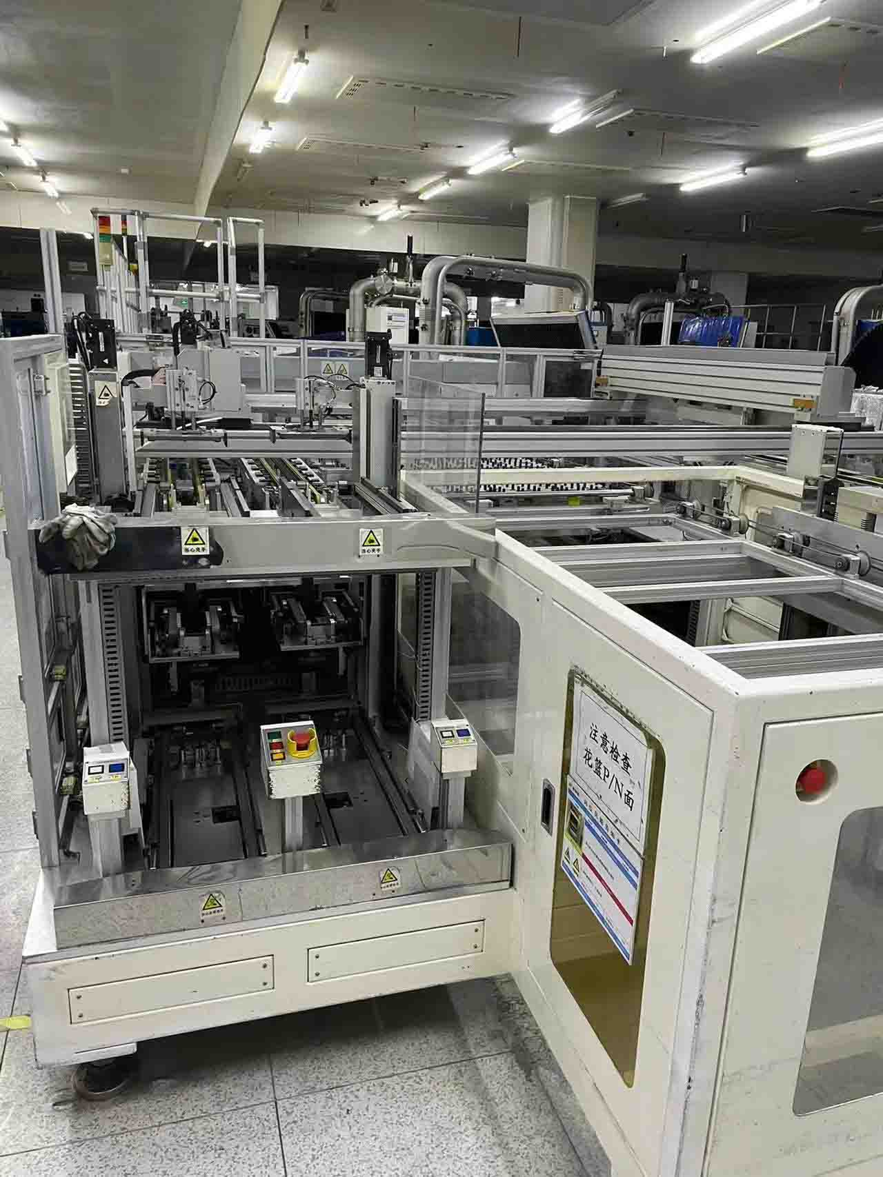 苏州各种倒闭厂整厂打包回收